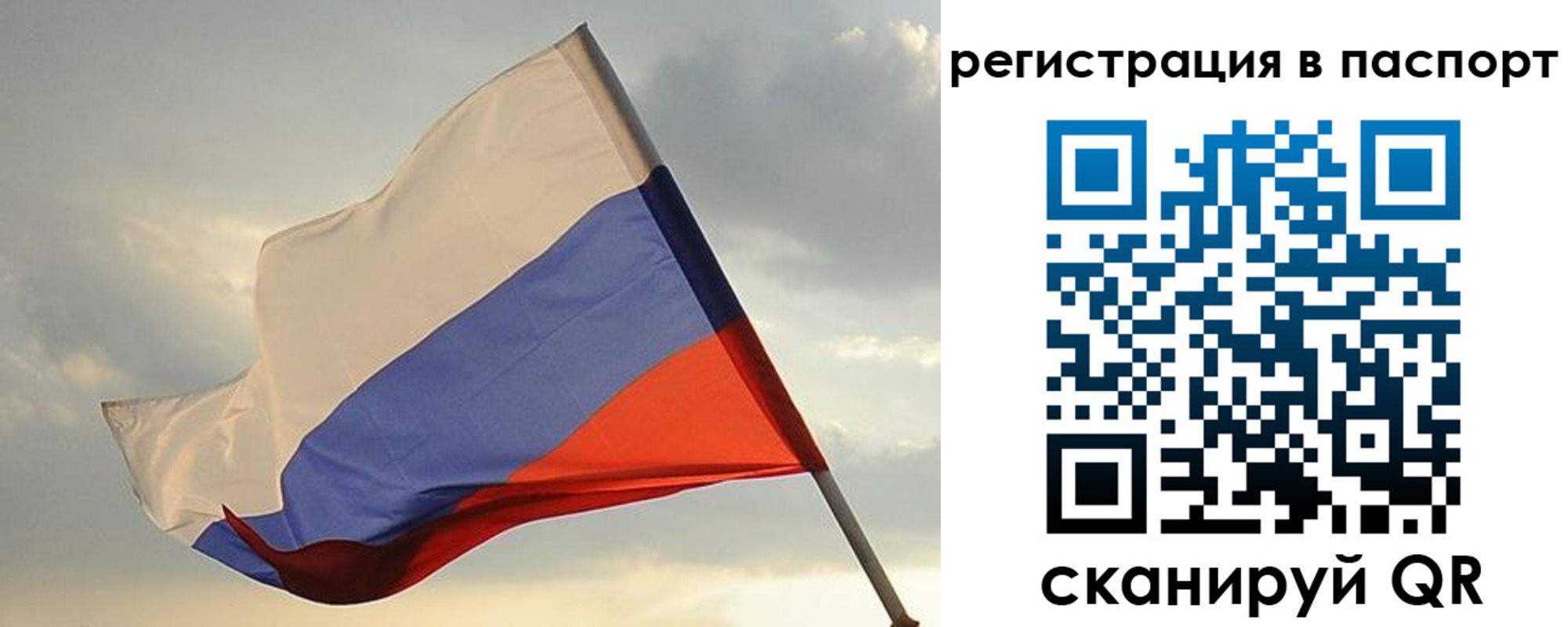форма 3 в Кузнецке